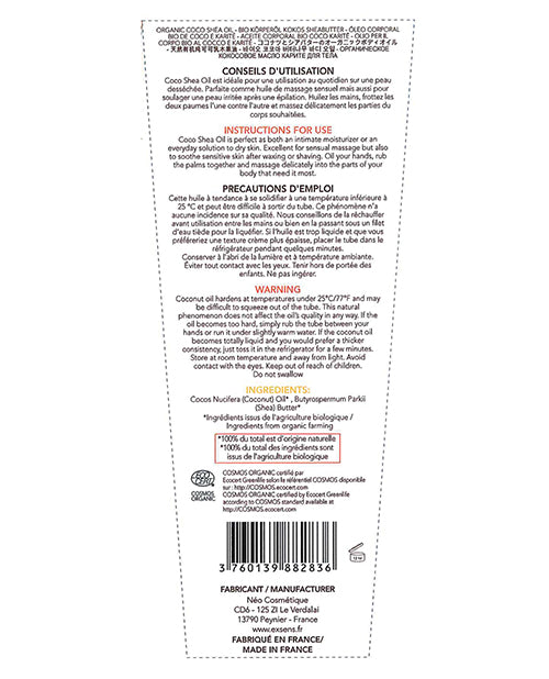 EXSENS of Paris Coco Shea Oil - 100 ml