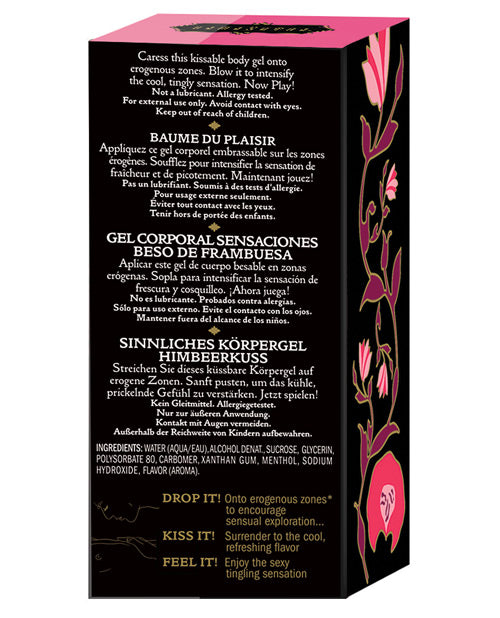 Kama Sutra Pleasure Balm Sensations - Assorted Flavors