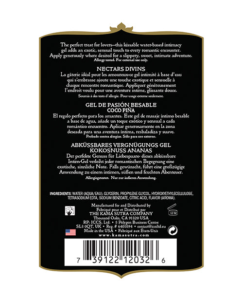 Kama Sutra Divine Nectars - Assorted Flavors
