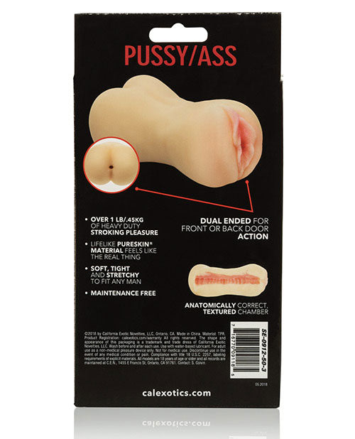 Stroke It Pussy/Ass - Ivory