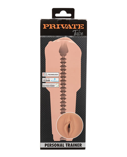 Private Tube Personal Trainer - Ivory