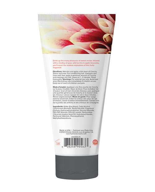 COOCHY Shave Cream - 0.5 oz Sweet Nectar