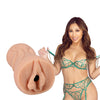 Signature Strokers ULTRASKYN Pocket Pussy - Nicole Doshi, Vanilla