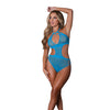 Seamless Boy Short Teddy - Turquoise O/S