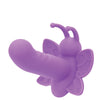 First Time Rotating Venus Butterfly - Pink