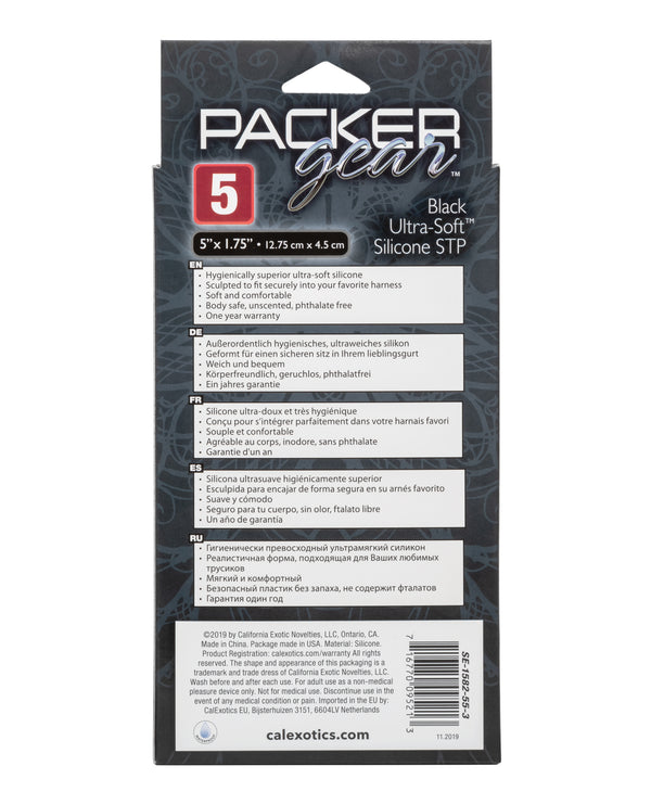 Packer Gear 5