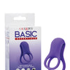 Basic essentials Rechargeable Dual Support Ring
