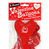 X-Rated Valentine Heart Balloons - 8 Per Pack