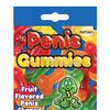 Penis Gummies Candy - 5.35 oz.