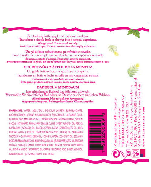 Kama Sutra Bath Gel - 17.5 oz Mint Tree