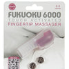 Fukuoku 6000 Touch Activated Fingertip Massager