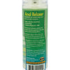 Ooowee Anal Relaxing Lubricant w/Hemp Seed Oil - 1.7 oz
