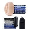 Blush Performance VX4 Pump