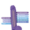 Blush Au Naturel Bold Huge 10.5" Dildo - Purple