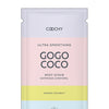 COOCHY Ultra Smoothing Body Scrub - Mango Coconut