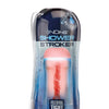 Shower Stroker Ass - Ivory