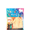 Naughty Party Boobie  Balloons - Pack of 6