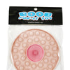 Boob Pop It Fidget Toy - Pink