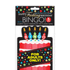 Happy Fucking Birthday Bingo Game