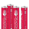 Dragon Alkaline Batteries - AA Pack of 4