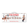 Fetish Fantasy Series Spinning Fantasy Swing