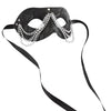 Sincerely Chained Lace Mask