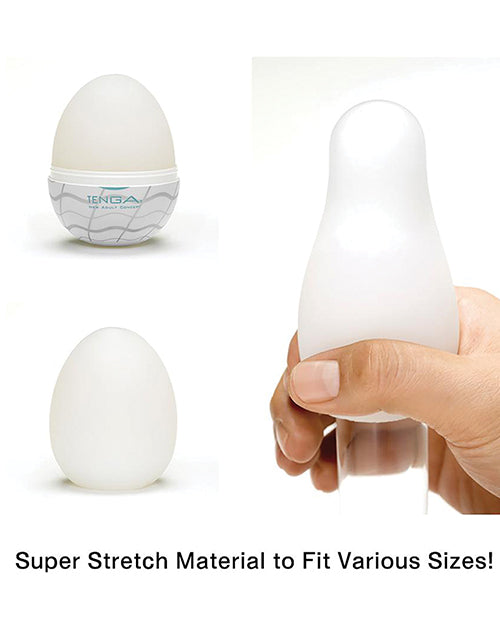 Tenga Egg Wavy II Cool Edition