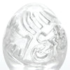 Keith Haring Tenga Egg - Street
