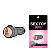 Wood Rocket Sex Toy Stroker Pin - Grey/Ivory